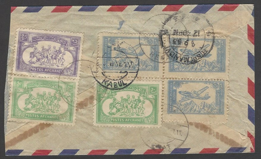 Afghanistan 1962 airmail cover HERAT to India