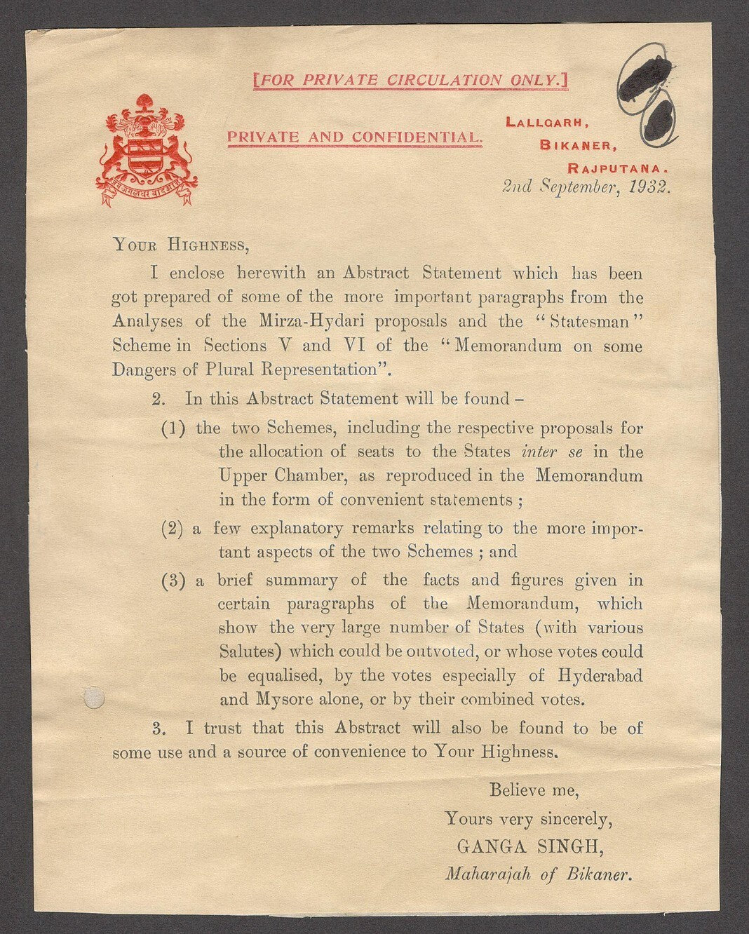 India 1932 printed crested letter BIKANER STATE from Ganga Singh