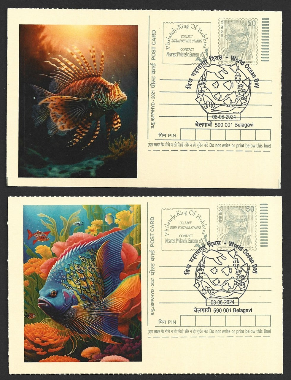 India 2024 World Ocean Day cards SIAMESE FIGHTER FISH (7)