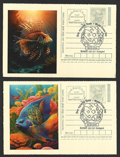India 2024 World Ocean Day cards SIAMESE FIGHTER FISH (7)