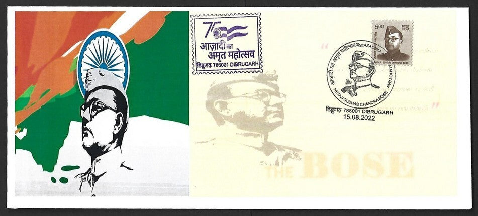 AOP India Special covers SUBHAS CHANDRA BOSE (10)AOP India Special covers SUBHAS