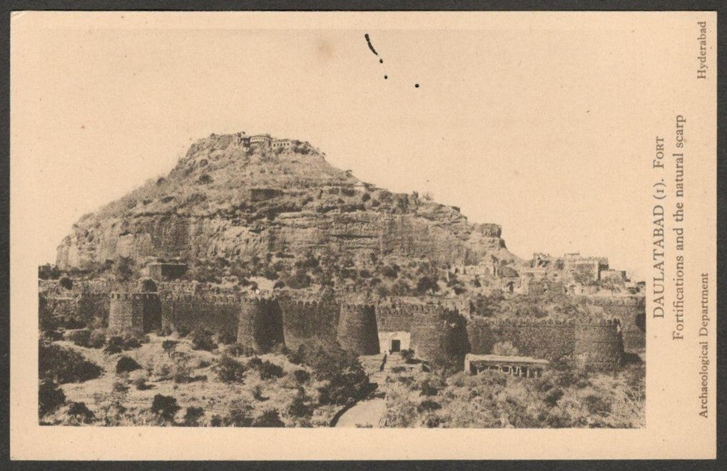 AOP India vintage postcard DAULATABAD (6)