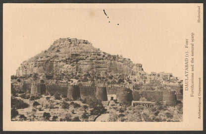 AOP India vintage postcard DAULATABAD (6)