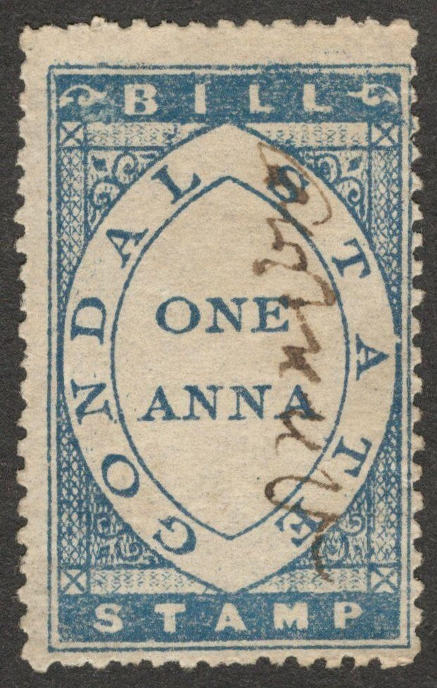 (AOP) India Gondal State revenue - 1a blue Bill stamp
