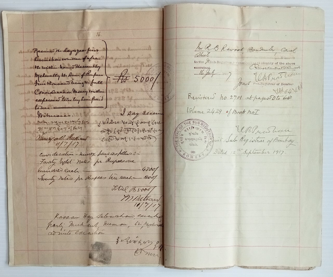 AOP India 1917 8 page page Indenture QV 25R