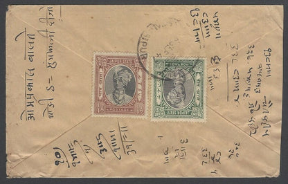 AOPIMT India Jaipur State 1932-46 1/4a & 3a on registered cover 1947