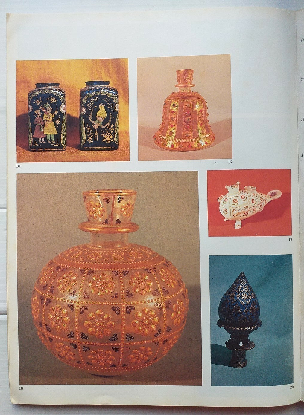 Marg 1982 The Arts of Islam in India