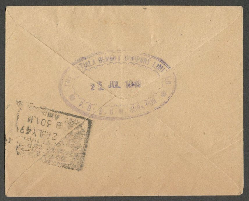 AOPIMT India Patiala State KGVI 1 1/2a uprated envelope used 1949 