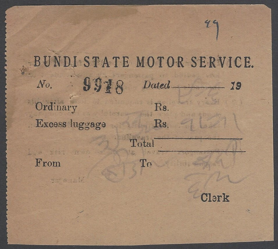 AOP India Bundi State Motor Service Bus ticket 1920s-30s