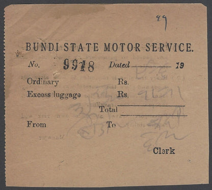 AOP India Bundi State Motor Service Bus ticket 1920s-30s