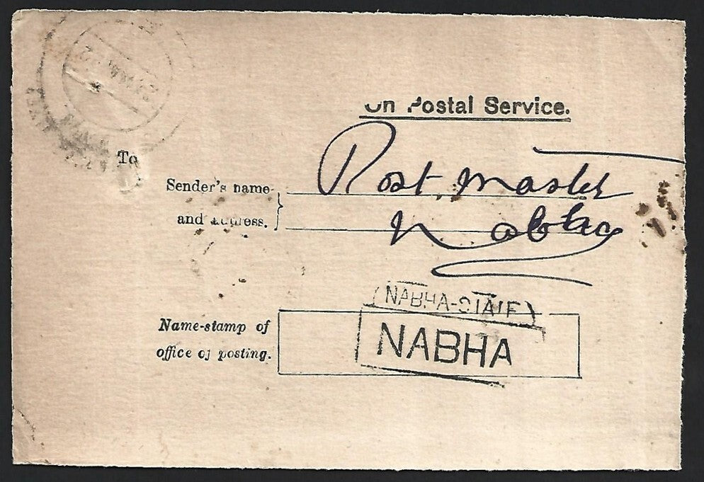 India ON POSTAL SERVICE AR card used 1922 Nabha State