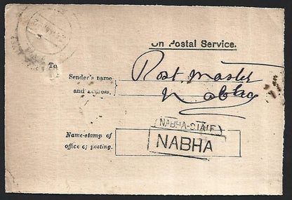 India ON POSTAL SERVICE AR card used 1922 Nabha State