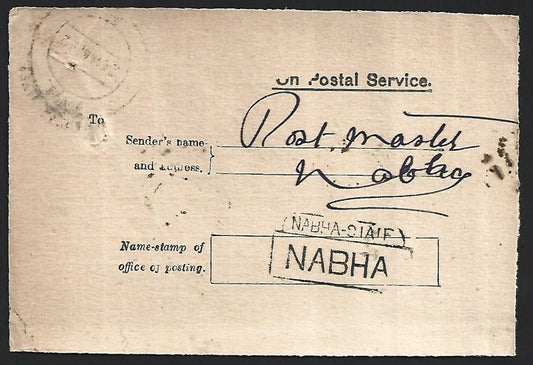 India ON POSTAL SERVICE AR card used 1922 Nabha State