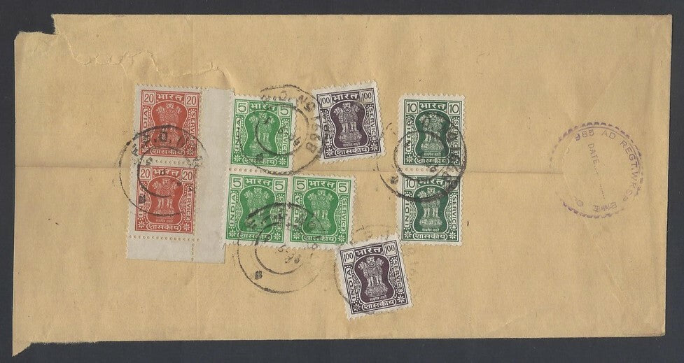 AOP India registered FPO covers 19080s (9)