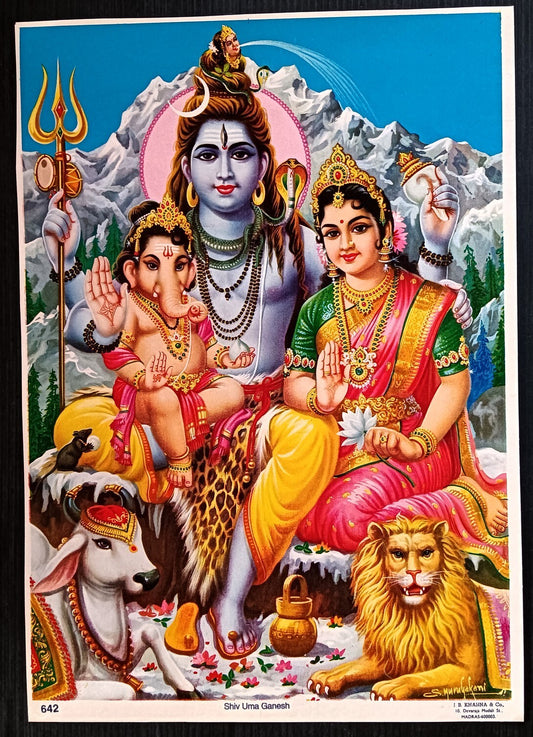 India SHIV UMA GANESH J. B. Khanna 9.5' x 13" vintage Hindu poster