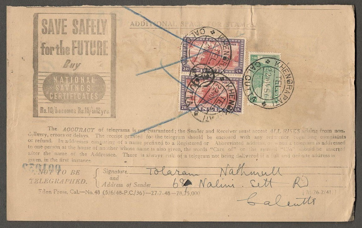 India collection of telegrams with mainly KGVI postage stamps (9)