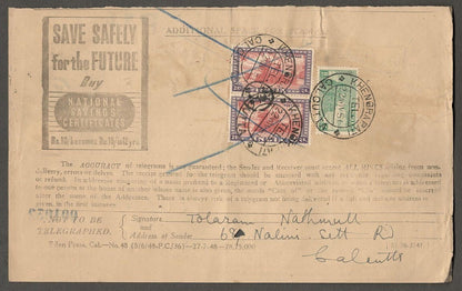 India collection of telegrams with mainly KGVI postage stamps (9)