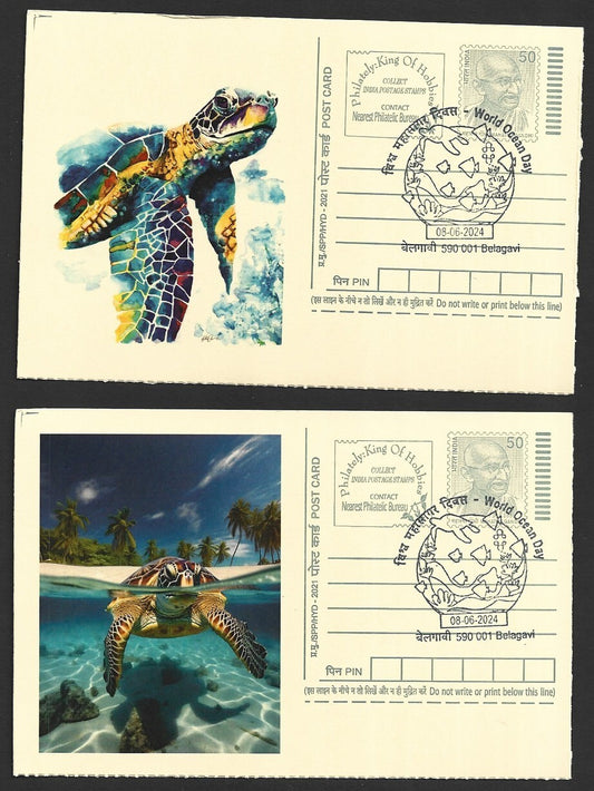 India 2024 World Ocean Day cards TORTOISE (9)