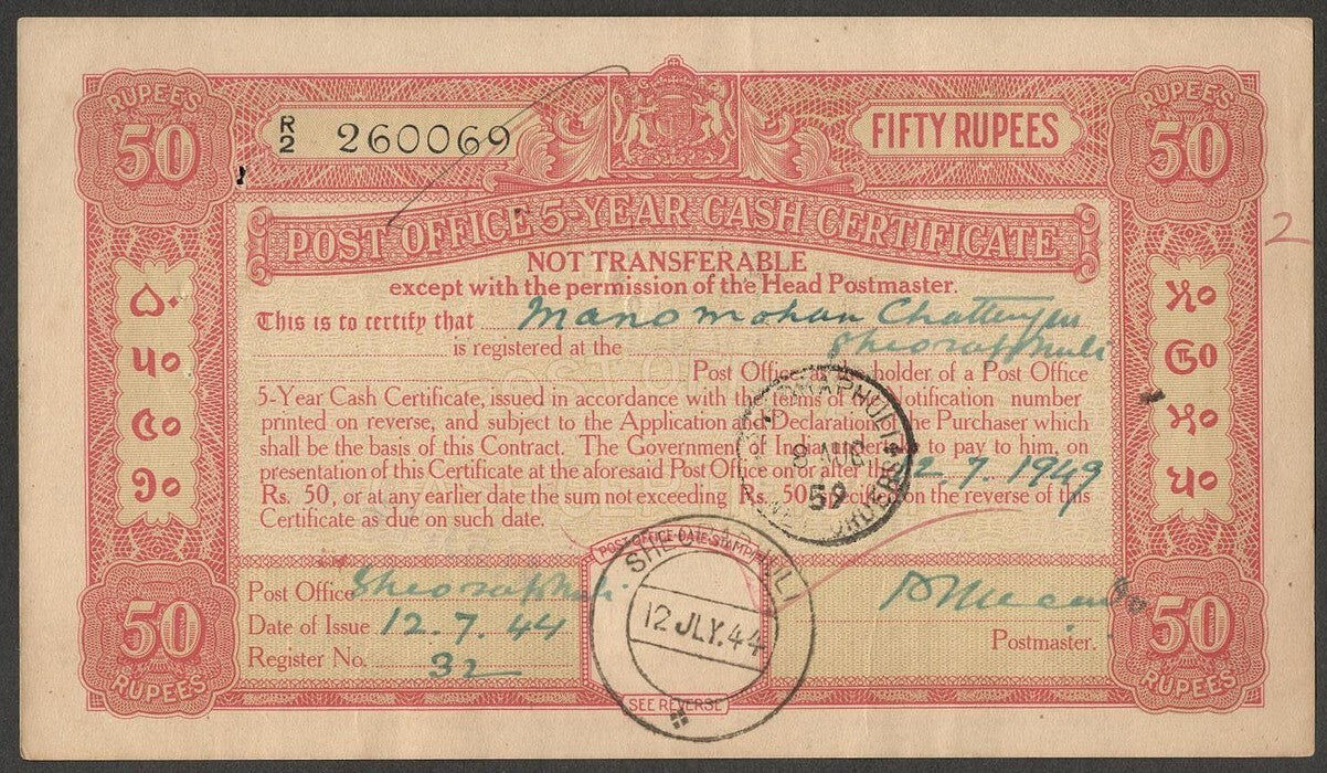 (AOP) India 1936 Post Office 5 Year Cash Certificate 50R