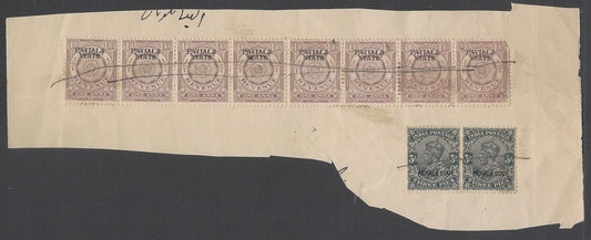 AOP India Patiala State revenue 1/2a pale brown x 8 & Postage 3p x 2 on piece