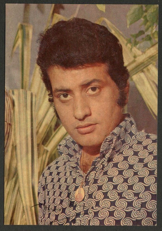 India Bollywood vintage postcard with facsimile signature MANOJ KUMAR ELAR 193