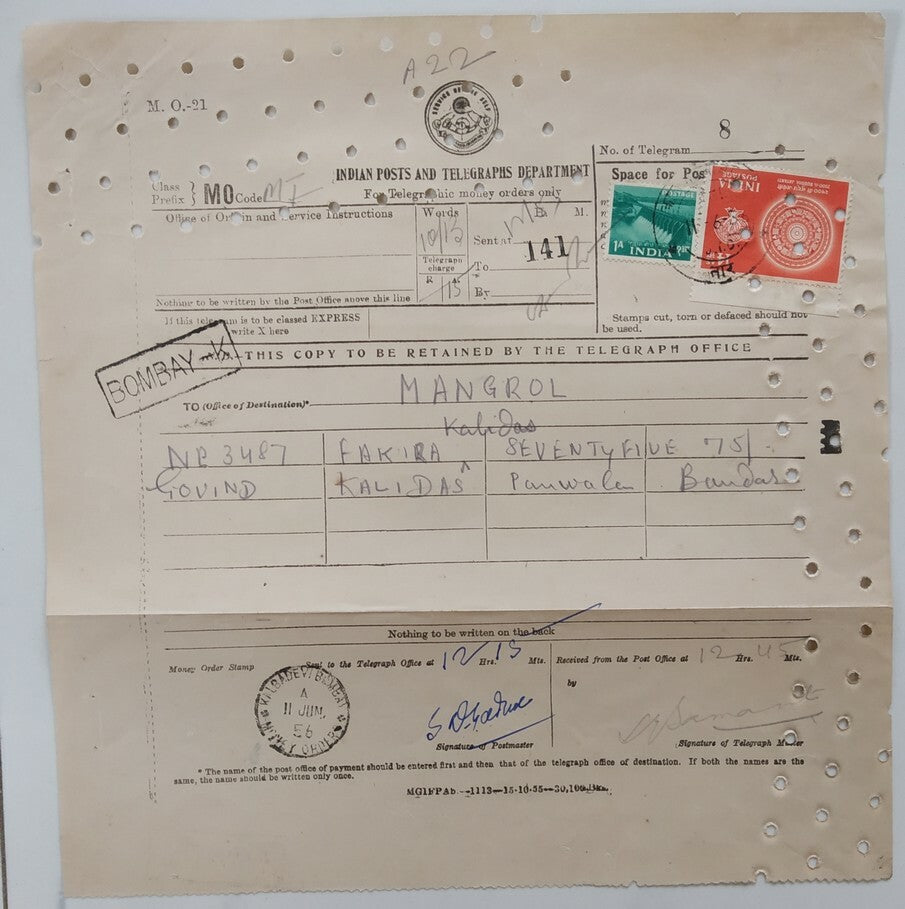 India 1956 Telegram with 1950 Buddha Jayanti 14a etc