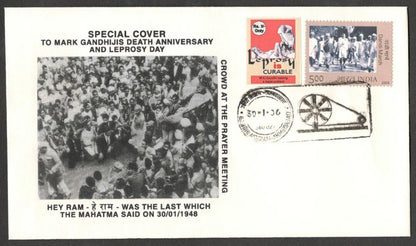 GANDHI India 2006 Leprosy is Curable Special cover wi label canc. Gandhi Ashram