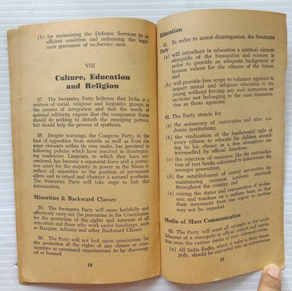 India 1962 Swatantra Party manifesto