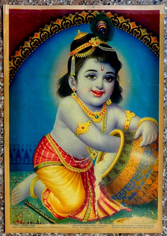 India MAKHAN CHOR 9.5” x 14” vintage Hindu Poster c.1970s