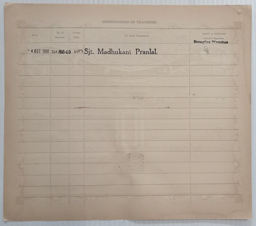 India 1953 The Tarun Commercial Mills Ltd Ahmedabad share certificate