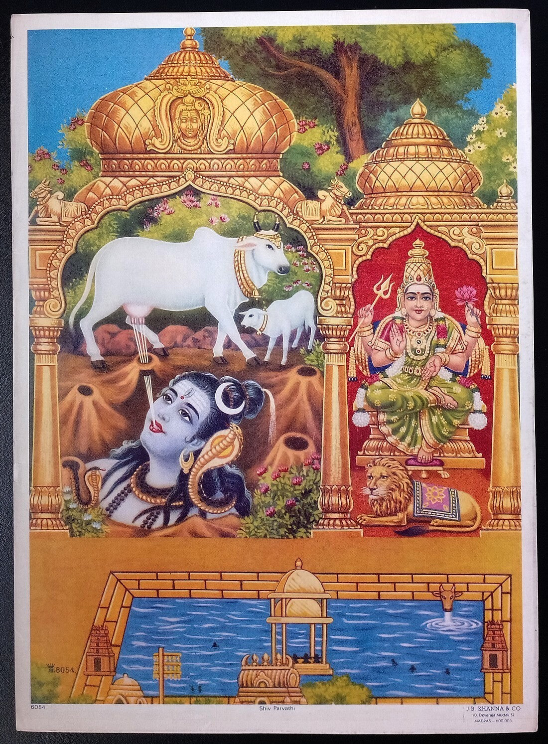 (AOP) India vintage poster SHIV PARAVATHI by J.B. Khanna 14x10inches