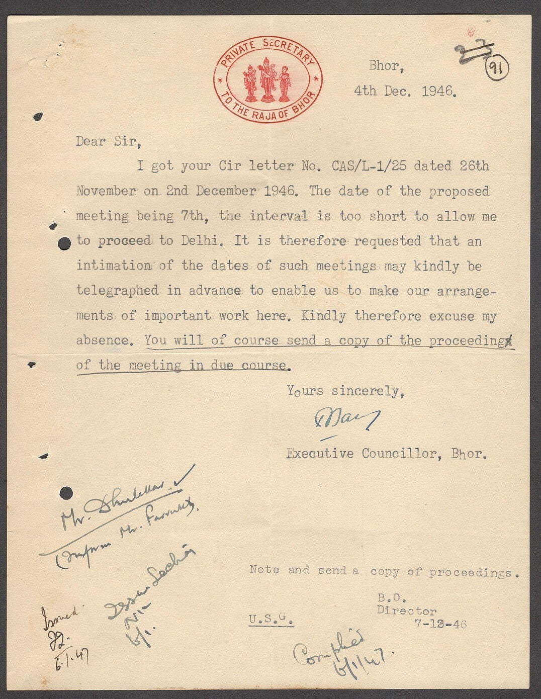 India 1946 crested letter PRIVATE SECRETARY TO THE RAJA OF BHOR
