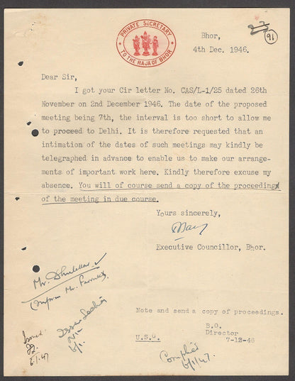 India 1946 crested letter PRIVATE SECRETARY TO THE RAJA OF BHOR