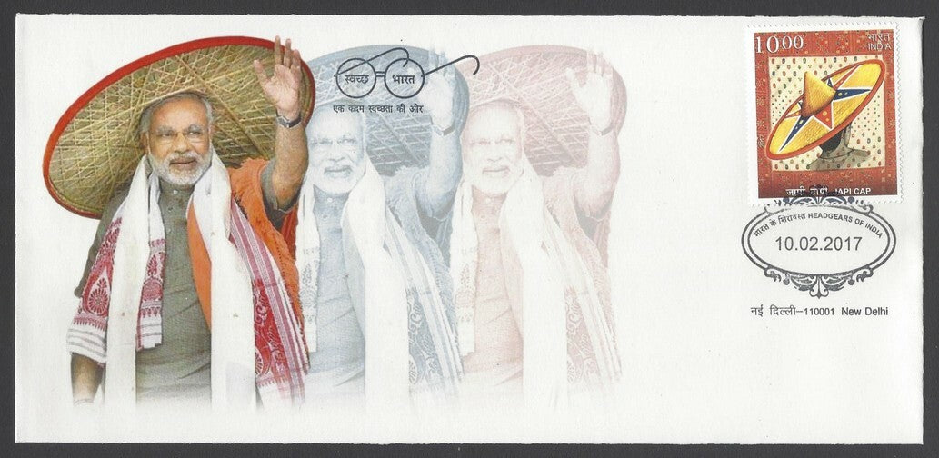 AOP India 2017 Headgears of Modi Private FDC Japi Cap