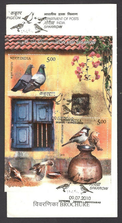 India 2010 Pigeon & Sparrow MS used brochure