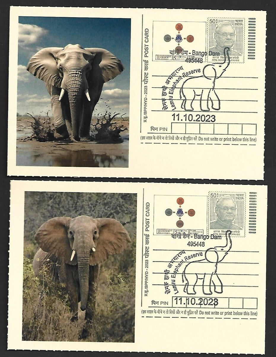 India ELEPHANTS 2023 Lemru Elephant Reserve pictorial commemorative postcards x8