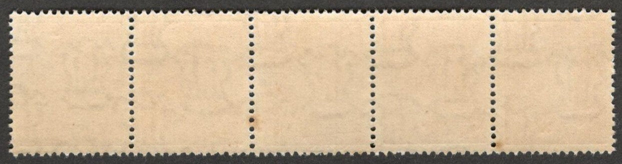 (AOP) India revenue 10p strip, WITH OVERPRINT MISPLACED ERROR MNH