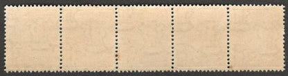 (AOP) India revenue 10p strip, WITH OVERPRINT MISPLACED ERROR MNH