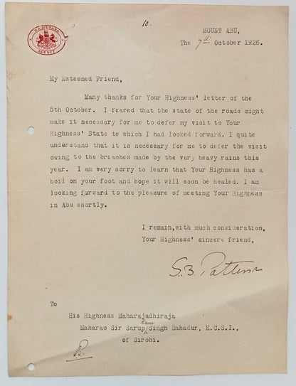 (AOP) India RAJPUTANA AGENCY crested letterhead used 1926