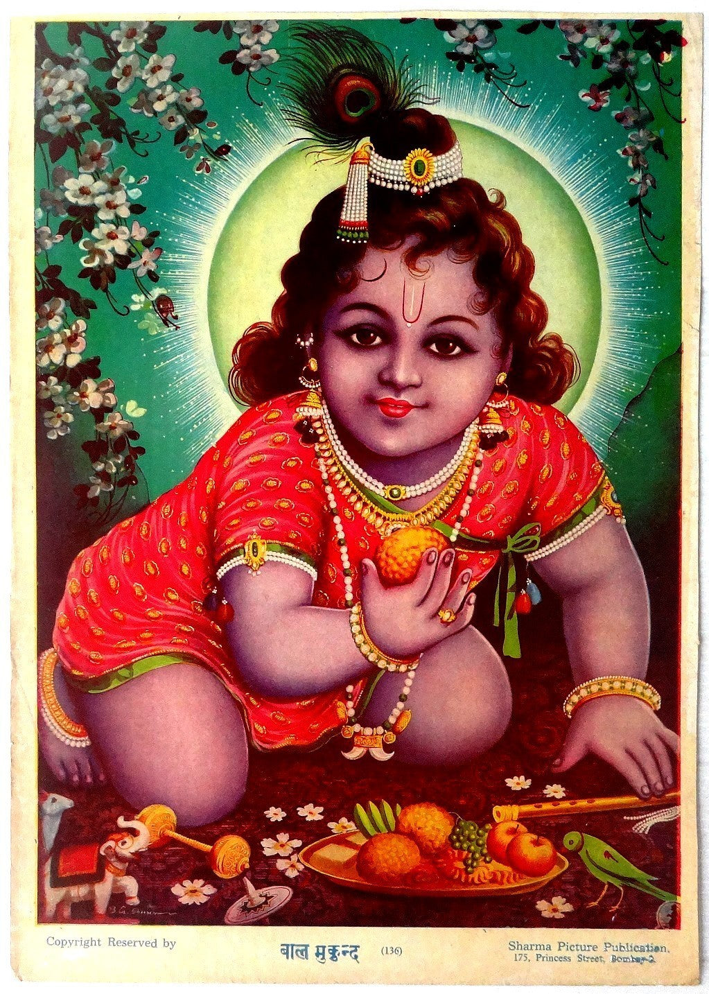 India 1960s Hindu God poster Bal Mukund 9.5”x14”