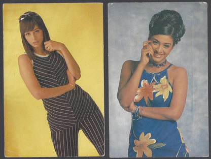 AOP India vintage Bollywood postcard collection TABU (9)