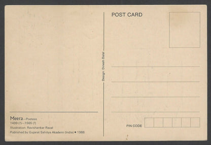 India vintage Gujarat postcard POET Meera