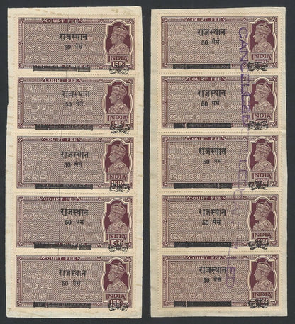 India KGVI Court Fee provisional's strips of 5 Barefoot #405-7/410-11 £187.50