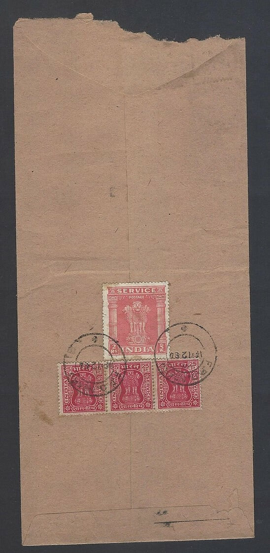 AOP India registered FPO covers 1980s (9)