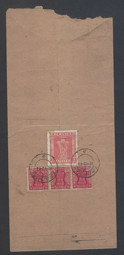 AOP India registered FPO covers 1980s (9)