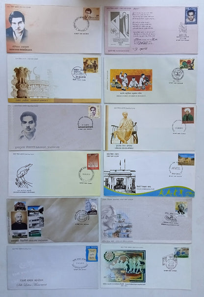 (AOP) India FDC First Day cover collection