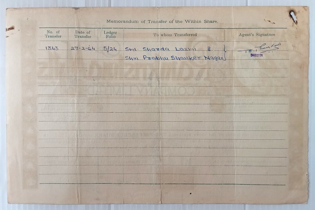 AOP India 1949 share certificate Shri. Ramkrishna Mills