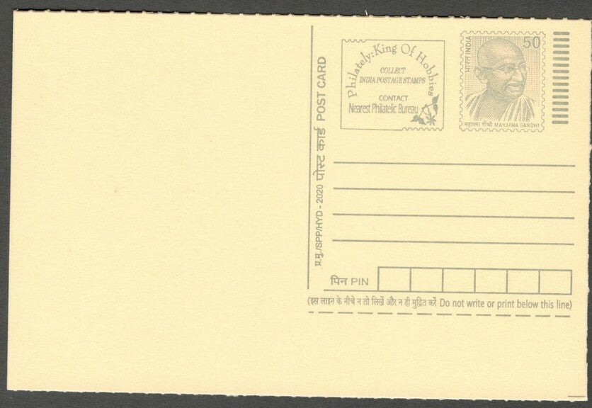 AOP India full back pictorial 50p Gandhi postal card GANDHI 