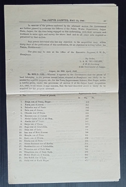 India WW2 Gazette Notification - resumption of trade with HUNGARY