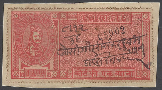 AOP India JHABUA State Court Fee 1a red